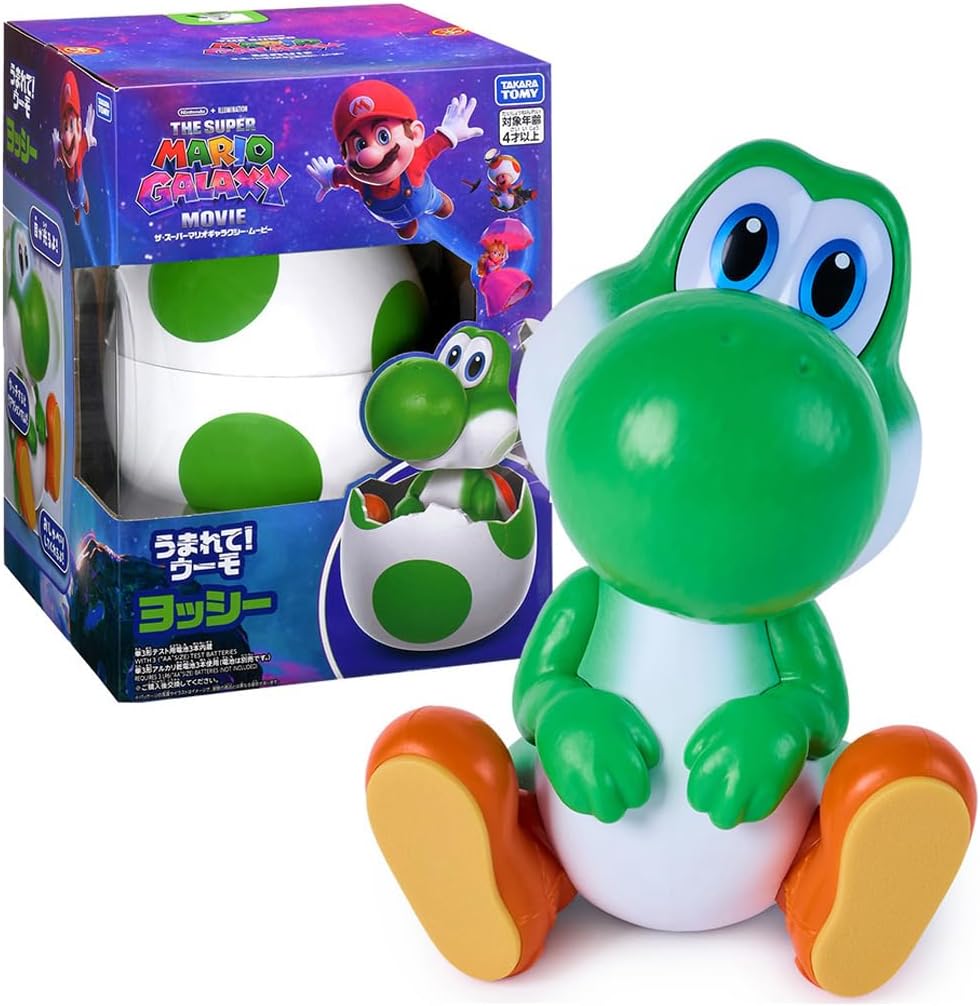 Super Mario Galaxy / Hatchin Yoshi