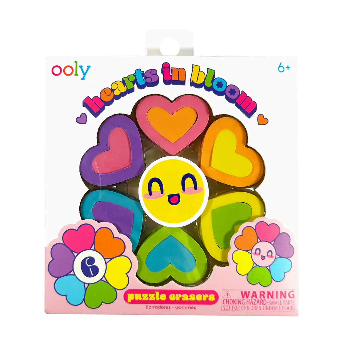 Heart Puzzle Erasers